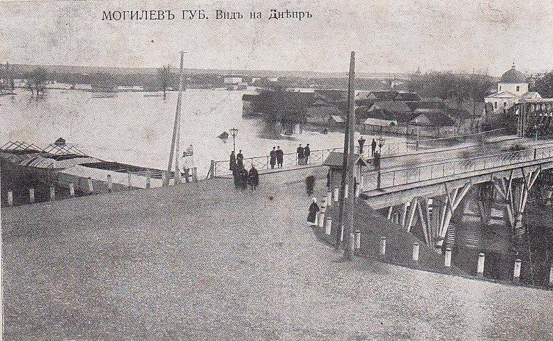Dnipro Bridge 1917